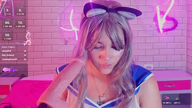 APRIIL CUTE online show from January 2025 04:54:01 PM