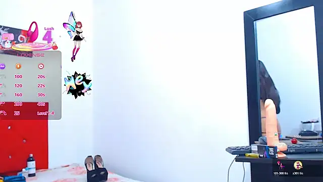 Snapshot of tifaniith chatting on November 2025 04:25:01 PM tifaniith online show from November 2025 04:25:01 PM