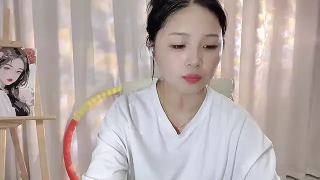 Snapshot of SU__SU chatting on October 2025 01:52:01 PM SU SU online show from October 2025 01:52:01 PM