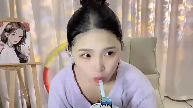 Snapshot of SU__SU chatting on October 2025 02:15:01 PM SU SU online show from October 2025 02:15:01 PM