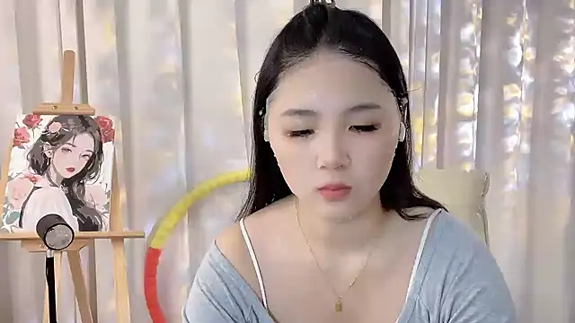 Snapshot of SU__SU chatting on October 2025 05:19:02 AM SU SU online show from October 2025 05:19:02 AM