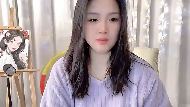 Snapshot of SU__SU chatting on October 2025 05:40:01 AM SU SU online show from October 2025 05:40:01 AM