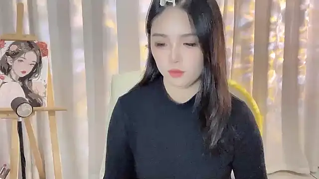 Snapshot of SU__SU chatting on November 2025 01:53:02 PM SU SU online show from November 2025 01:53:02 PM