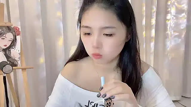 Snapshot of SU__SU chatting on November 2025 05:41:02 AM SU SU online show from November 2025 05:41:02 AM