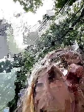 Public Katrisha online show from November 2025 01:55:01 PM