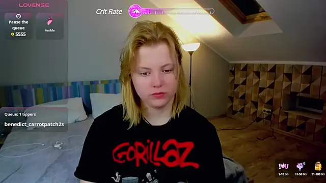 Snapshot of LillyDepp chatting on February 2025 11:48:02 PM LillyDepp online show from February 2025 11:48:02 PM