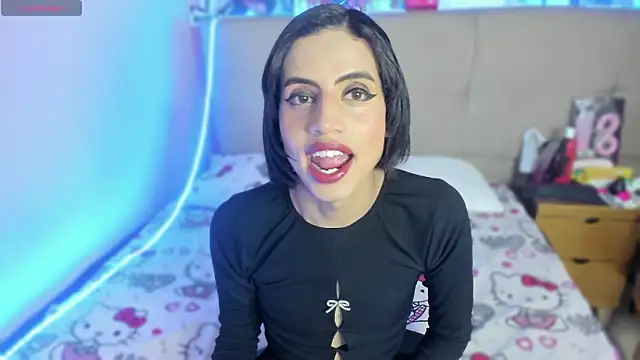 Snapshot of Eimyflorian chatting on October 2025 11:51:02 AM Eimyflorian online show from October 2025 11:51:02 AM