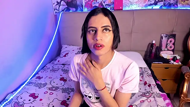 Snapshot of Eimyflorian chatting on October 2025 12:19:02 PM Eimyflorian online show from October 2025 12:19:02 PM