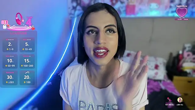 Snapshot of Eimyflorian chatting on November 2025 11:53:01 AM Eimyflorian online show from November 2025 11:53:01 AM