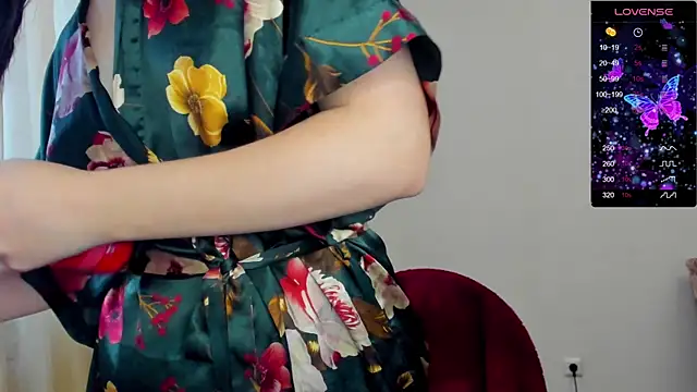 Sabrina Lavv online show from November 2025 11:33:02 AM