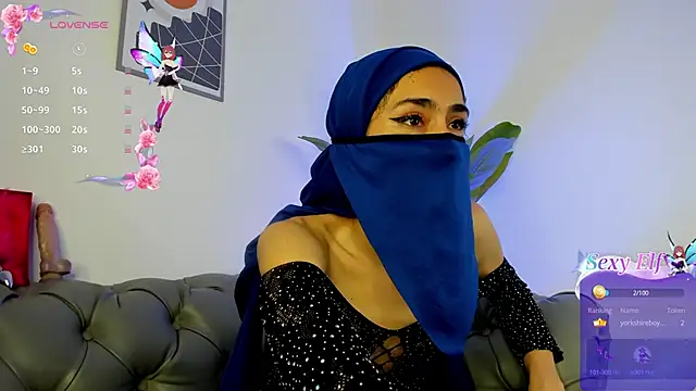 inaya zyad online show from February 2025 08:49:01 PM