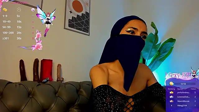inaya zyad online show from February 2025 09:04:01 PM