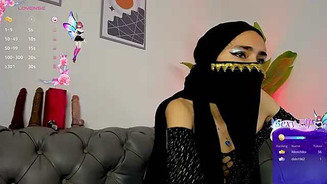 inaya zyad online show from February 2025 07:07:01 PM