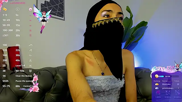 inaya zyad online show from February 2025 08:59:01 PM