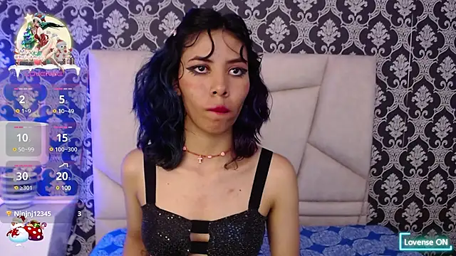 Akane Uwu online show from December 2024 02:58:02 PM