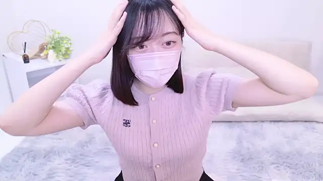 Snapshot of Yurie_ chatting on December 2024 11:08:02 AM Yurie online show from December 2024 11:08:02 AM