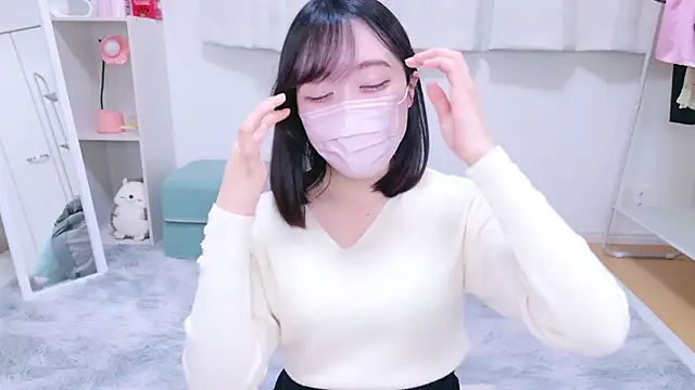 Snapshot of Yurie_ chatting on December 2024 02:09:02 AM Yurie online show from December 2024 02:09:02 AM