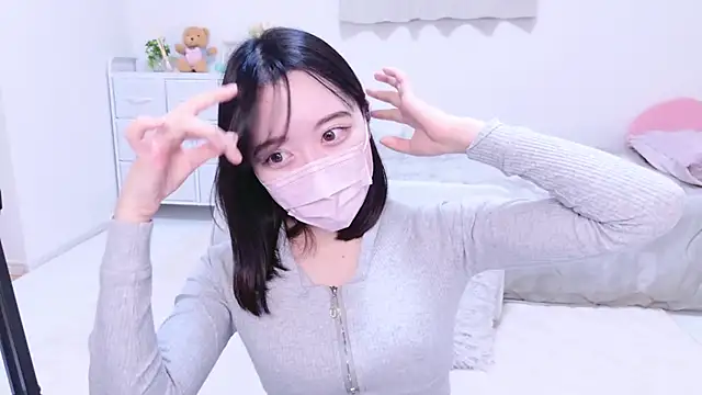 Snapshot of Yurie_ chatting on January 2025 11:13:01 AM Yurie online show from January 2025 11:13:01 AM