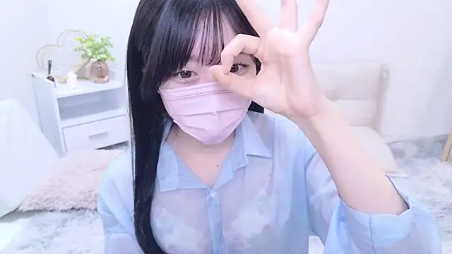 Snapshot of Yurie_ chatting on March 2025 04:02:01 PM Yurie online show from March 2025 04:02:01 PM