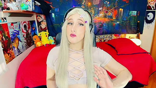 Snapshot of HakuRukushka chatting on November 2025 01:43:03 PM HakuRukushka online show from November 2025 01:43:03 PM