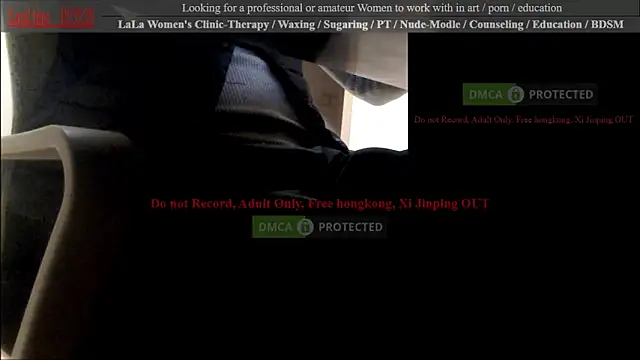 swlalagun online show from March 2025 09:56:01 AM