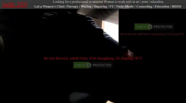 swlalagun online show from March 2025 02:44:01 PM