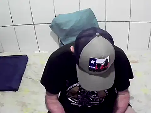 Snapshot of pierdona chatting on December 2024 06:54:02 PM pierdona online show from December 2024 06:54:02 PM