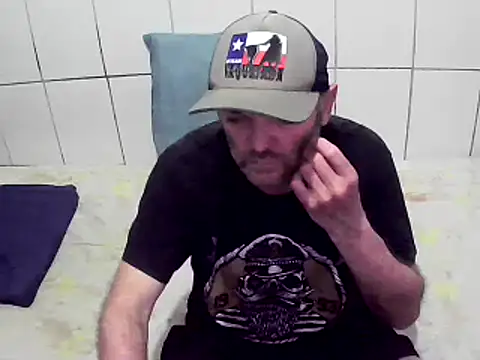 Snapshot of pierdona chatting on December 2024 08:38:01 PM pierdona online show from December 2024 08:38:01 PM
