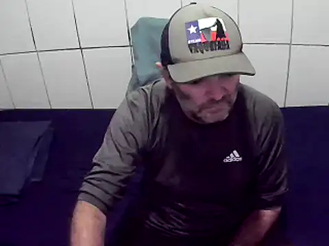 Snapshot of pierdona chatting on January 2025 08:39:01 PM pierdona online show from January 2025 08:39:01 PM