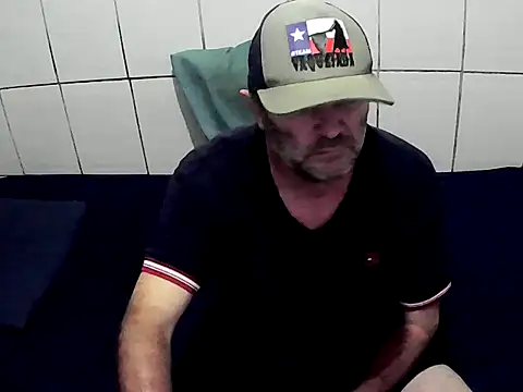 Snapshot of pierdona chatting on January 2025 08:48:02 PM pierdona online show from January 2025 08:48:02 PM