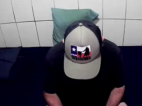 Snapshot of pierdona chatting on January 2025 08:33:01 PM pierdona online show from January 2025 08:33:01 PM