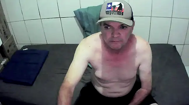 Snapshot of pierdona chatting on January 2025 08:42:01 PM pierdona online show from January 2025 08:42:01 PM