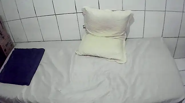 Snapshot of pierdona chatting on February 2025 11:21:02 PM pierdona online show from February 2025 11:21:02 PM