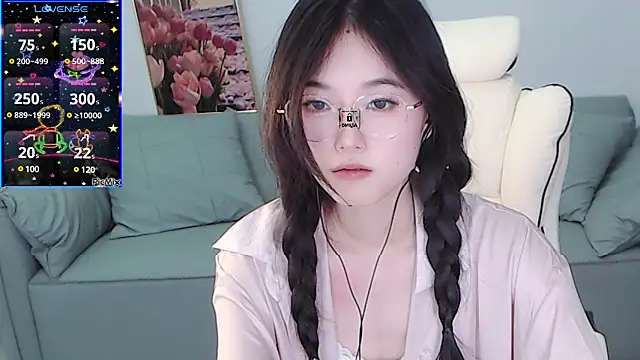 YiJin-a online show from December 2024 02:25:02 PM