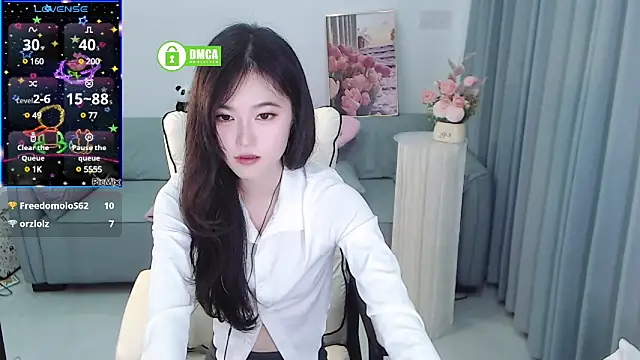 YiJin-a online show from January 2025 01:43:01 PM