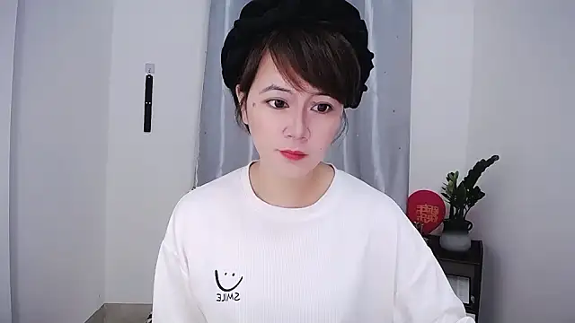 Fan ting online show from January 2025 02:32:02 AM