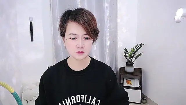 Fan ting online show from February 2025 01:26:01 AM