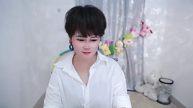 Fan ting online show from September 2025 03:41:02 AM