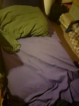 Snapshot of chatwatchcum chatting on October 2025 04:20:02 PM chatwatchcum online show from October 2025 04:20:02 PM