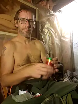 Snapshot of chatwatchcum chatting on November 2025 05:37:02 PM chatwatchcum online show from November 2025 05:37:02 PM