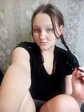 Aria  Dark online show from November 2025 10:49:01 AM