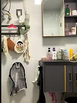 Snapshot of Aimeil chatting on November 2025 02:37:02 PM Aimeil online show from November 2025 02:37:02 PM