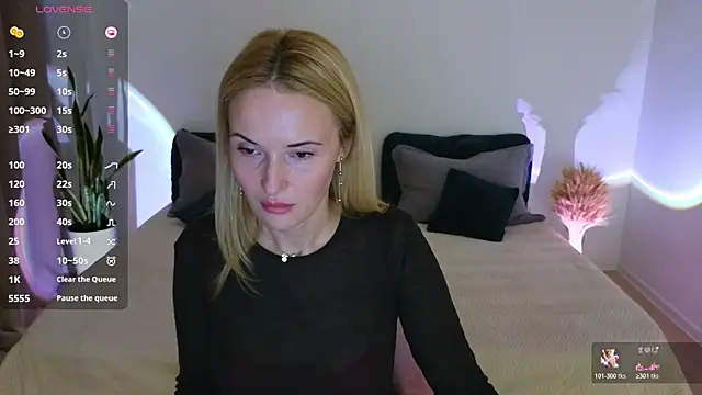 Snapshot of AlisssaRose chatting on October 2025 08:42:01 PM AlisssaRose online show from October 2025 08:42:01 PM