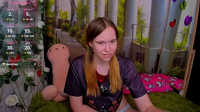 MarryJanes online show from February 2025 01:33:01 PM