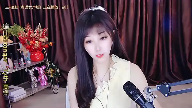 xiaoya666--baby online show from February 2025 05:33:01 PM