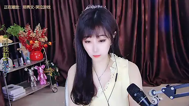 xiaoya666--baby online show from February 2025 08:34:02 PM