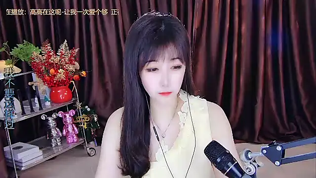 xiaoya666--baby online show from February 2025 01:56:01 AM