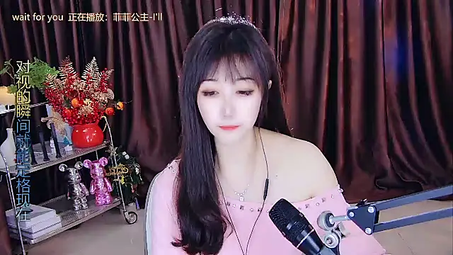 xiaoya666--baby online show from February 2025 05:36:01 PM