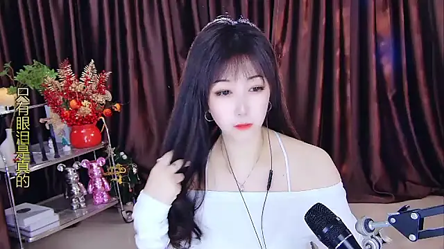 xiaoya666--baby online show from February 2025 02:32:02 PM