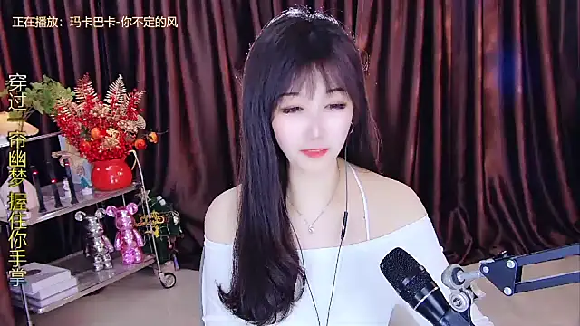 xiaoya666--baby online show from February 2025 05:37:01 PM